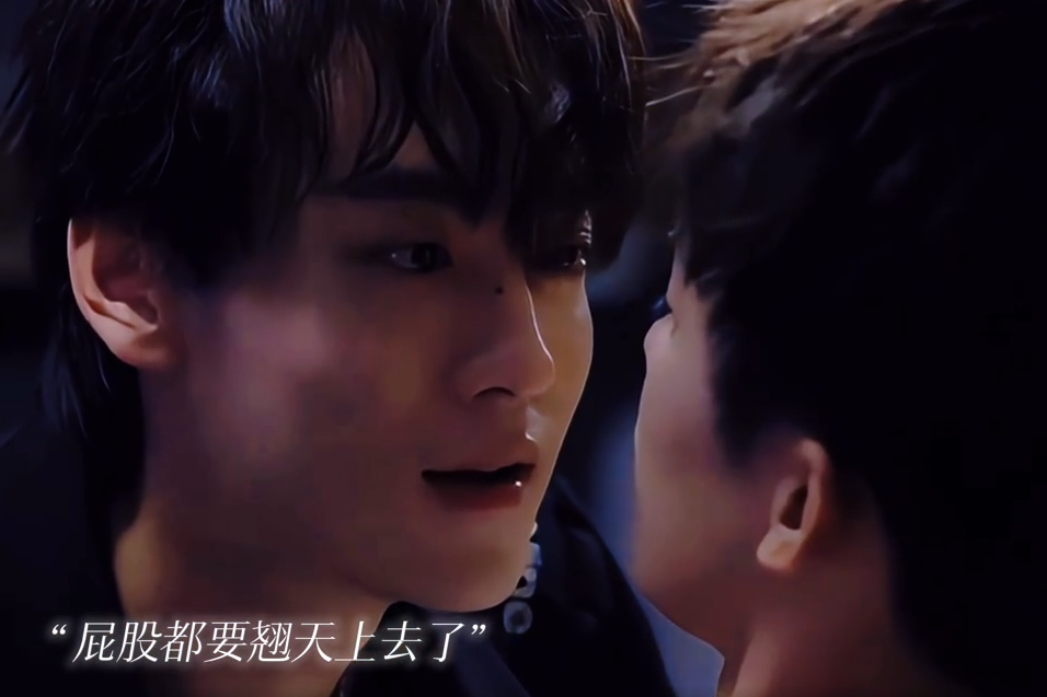 《逆爱》：复仇与甜蜜交织的剧情盛宴