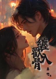 看完浑身燥热的小说
