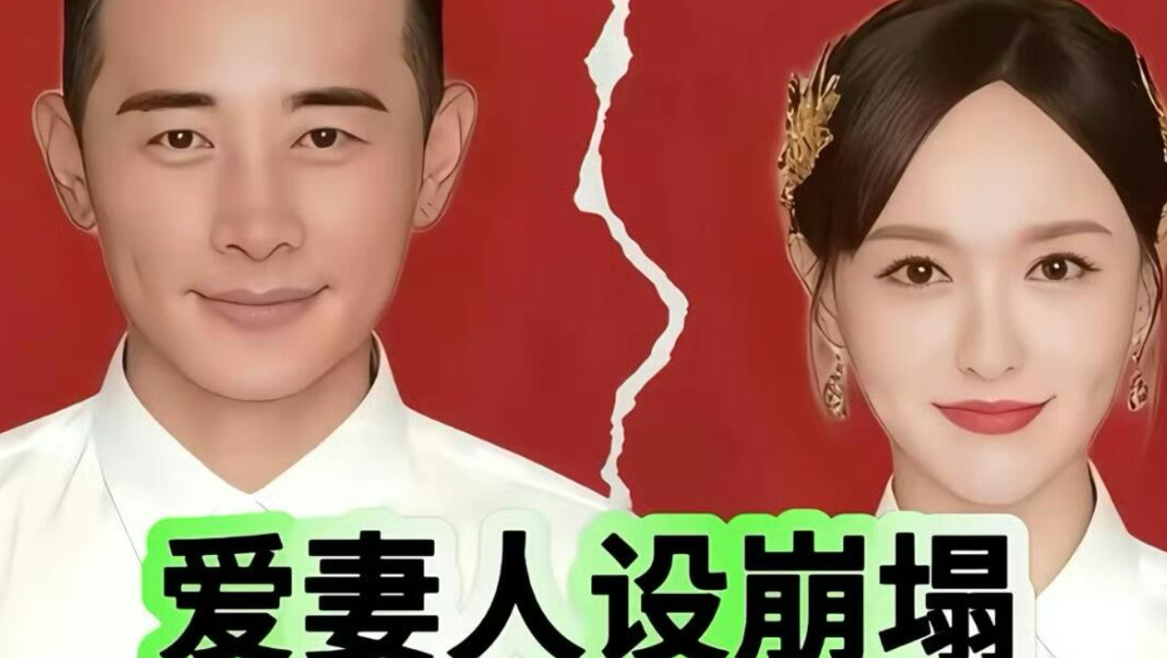 惊天大瓜！唐嫣罗晋离婚疑云炸屏：4大实锤VS官方辟谣，迪士尼同框竟成烟雾弹？