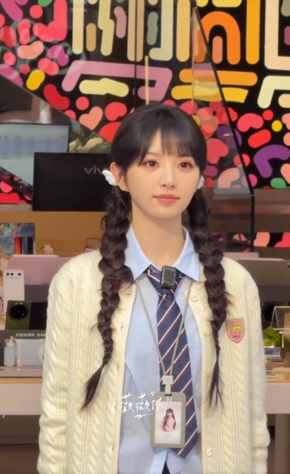 田曦薇一日店长人气