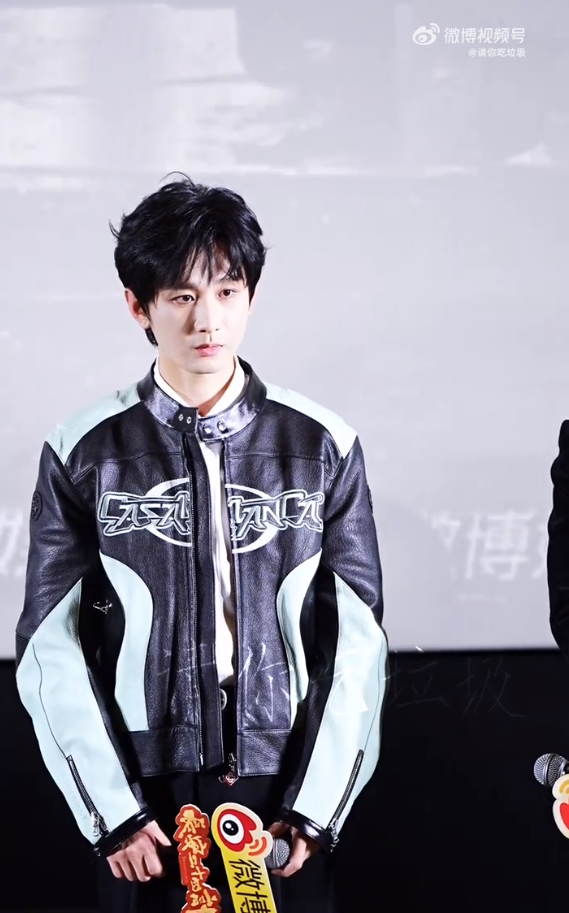 成毅 求求你们再看一会吧