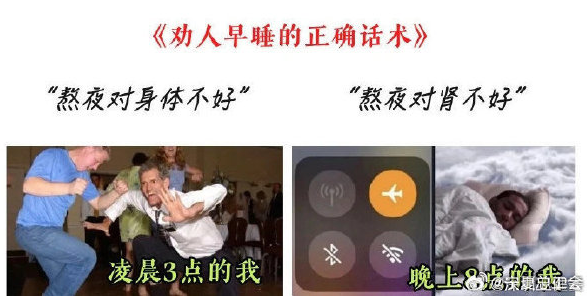 29岁女子呕吐水肿一查患上尿毒症