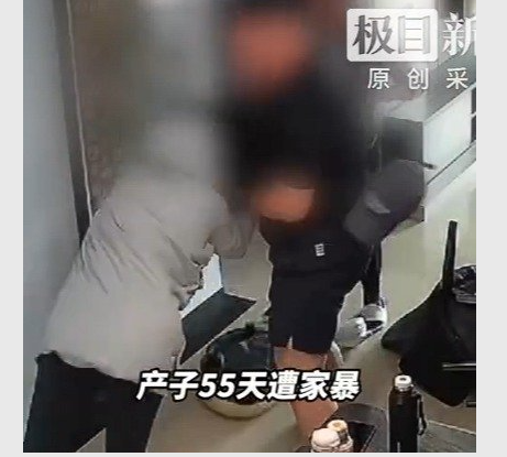 产后遭家暴女子临产时只有生子的钱